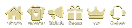 911plus ปั่นสล็อต